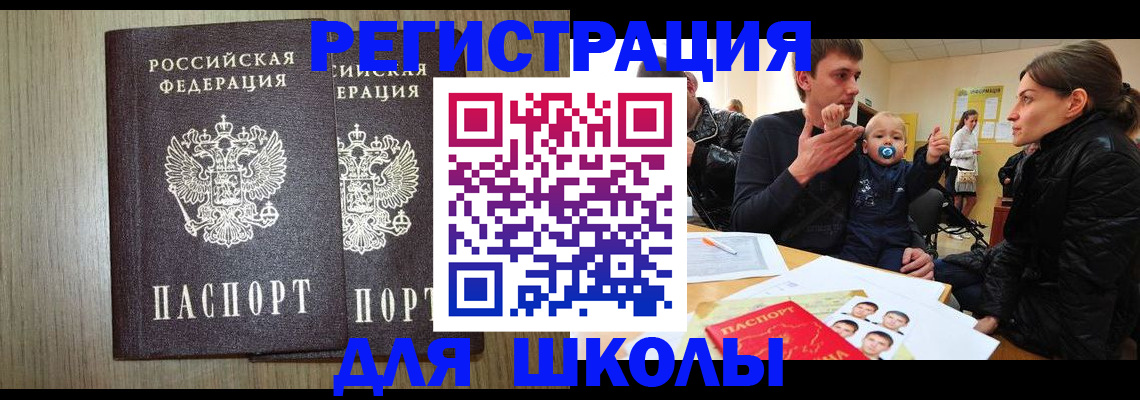 форма 3 в Конаково